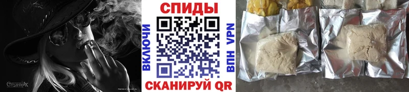 Купить закладки  Городовиковск  Бутират буратино 