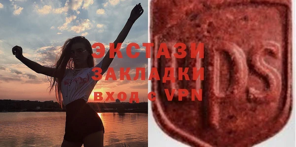 твердый Кинешма