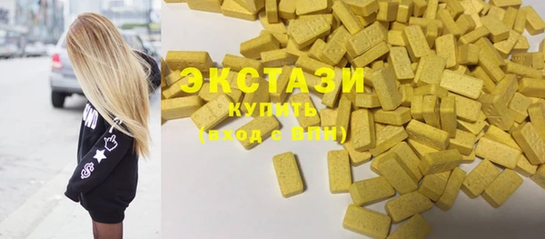 твердый Кинешма
