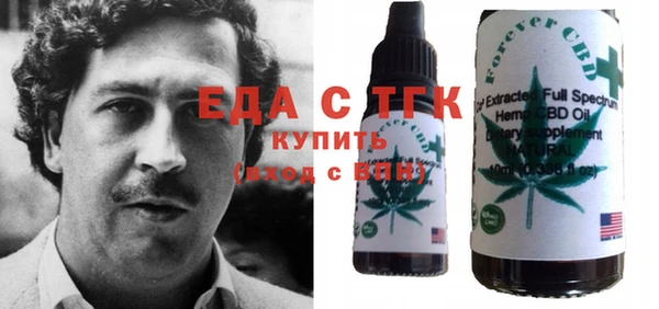 твердый Кинешма