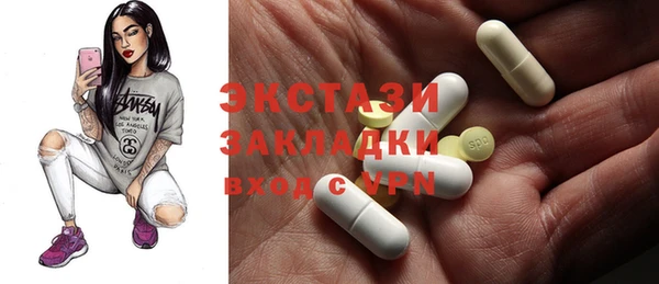 твердый Кинешма