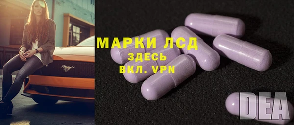spice Киреевск