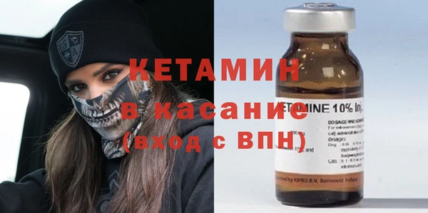 твердый Кинешма