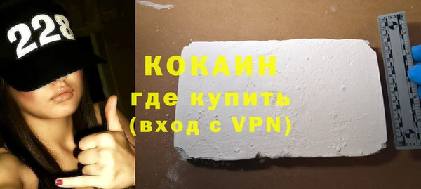 прущая мука Киренск