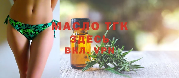 твердый Кинешма