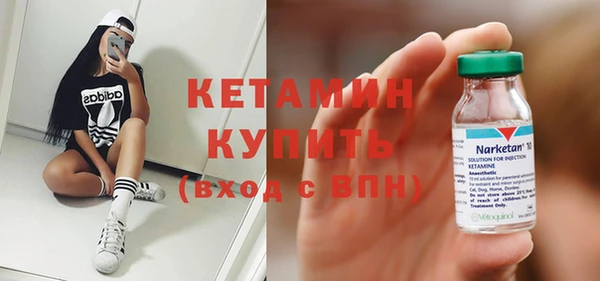 твердый Кинешма