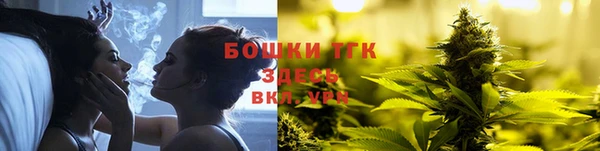 твердый Кинешма