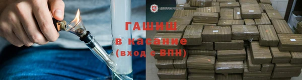 spice Киреевск