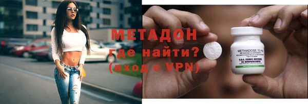 твердый Кинешма
