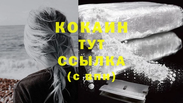 прущая мука Киренск
