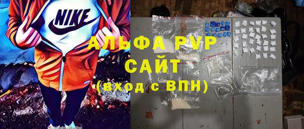 сатива Карталы