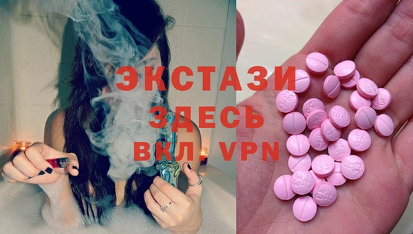 дурь Касимов