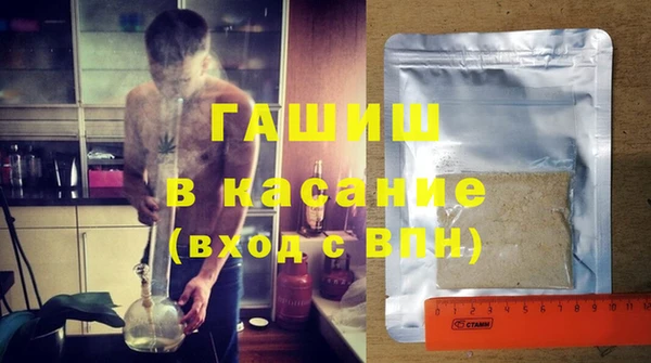 spice Киреевск