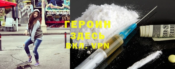 прущая мука Киренск