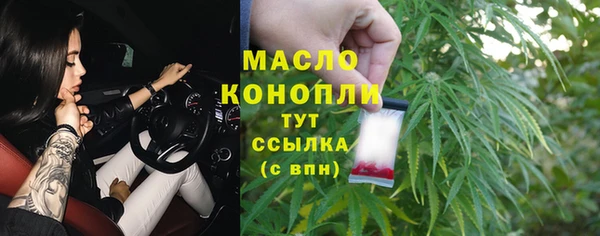 твердый Кинешма