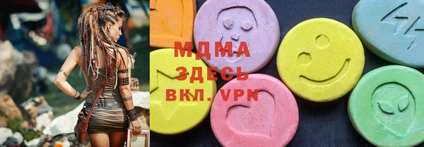 прущая мука Киренск