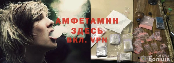 прущая мука Киренск