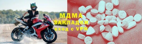 прущая мука Киренск
