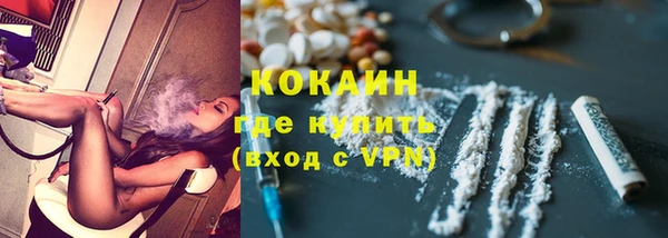 прущая мука Киренск